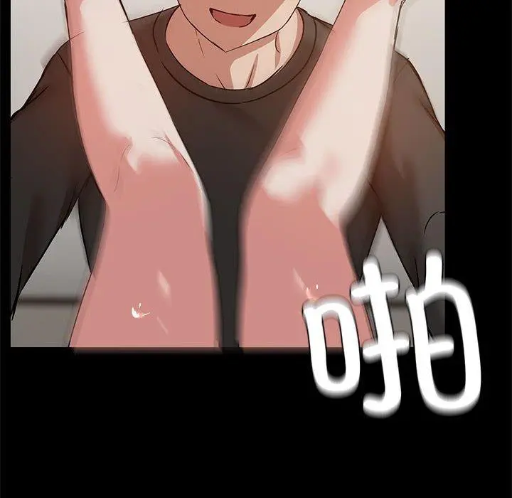 34 共享男友_共享男友