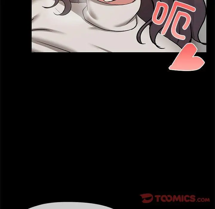 34 共享男友_共享男友