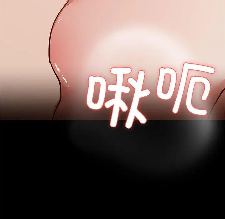33 共享男友_共享男友