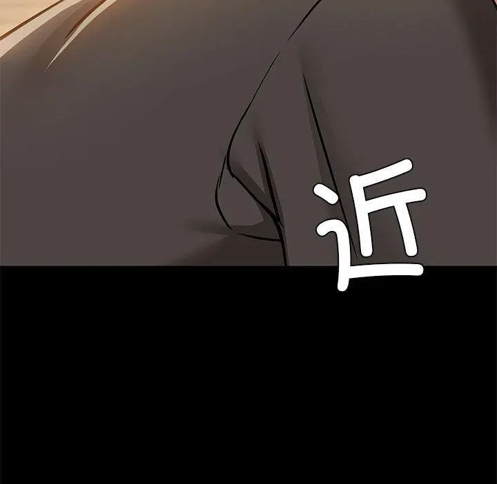 33 共享男友_共享男友