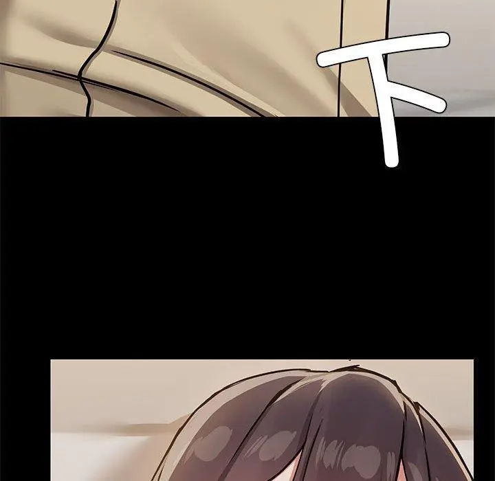 33 共享男友_共享男友