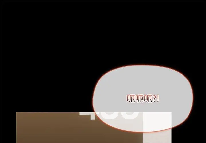 32 共享男友_共享男友