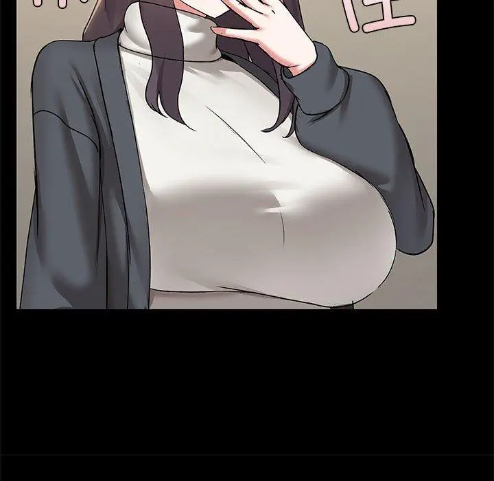 32 共享男友_共享男友