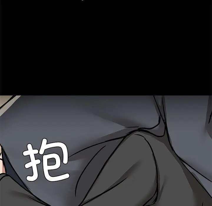 32 共享男友_共享男友