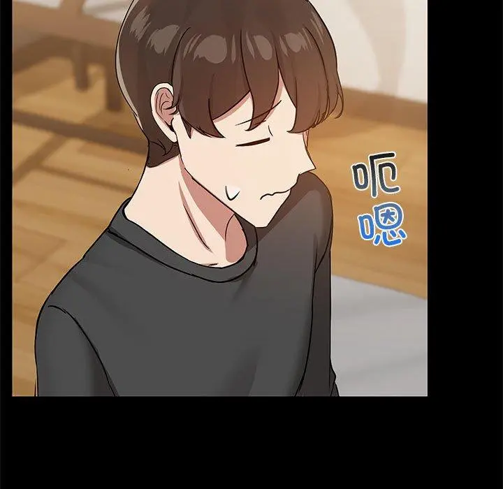32 共享男友_共享男友