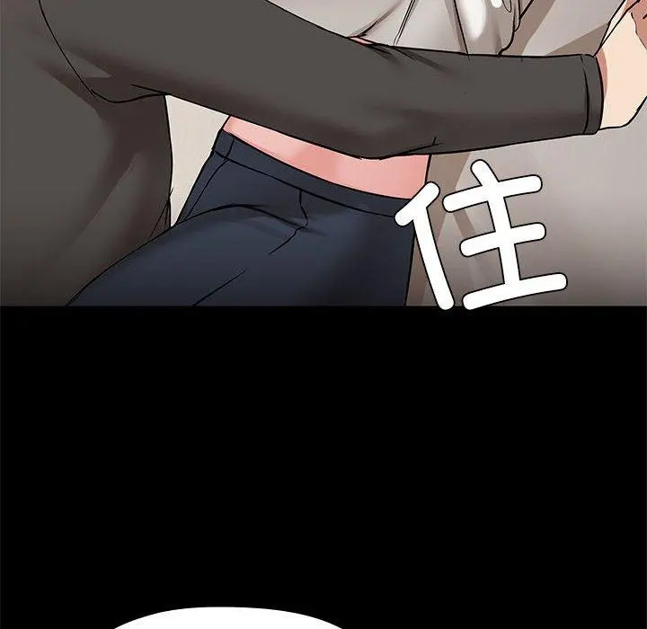 32 共享男友_共享男友