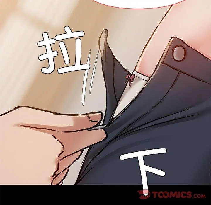 32 共享男友_共享男友