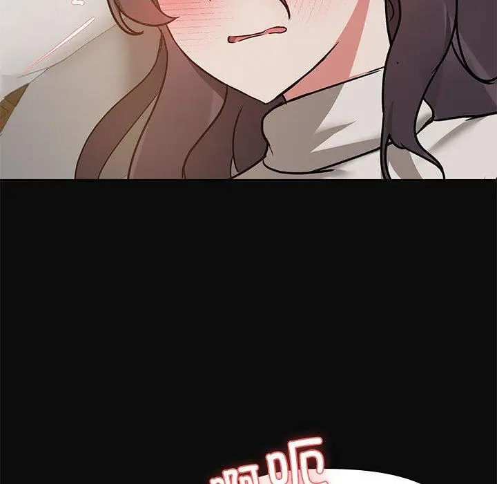 32 共享男友_共享男友