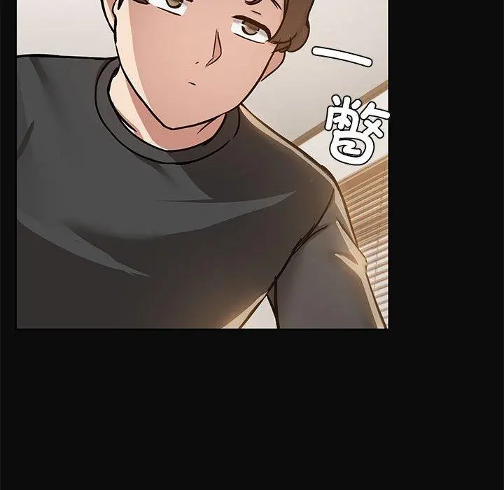 32 共享男友_共享男友