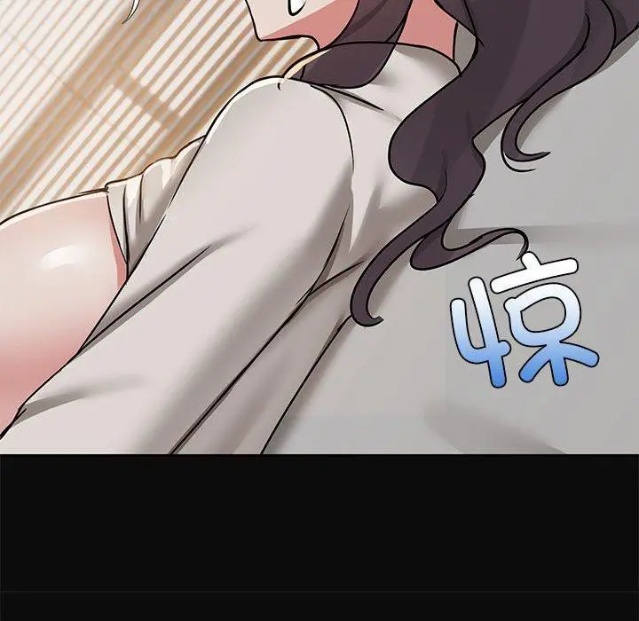 32 共享男友_共享男友