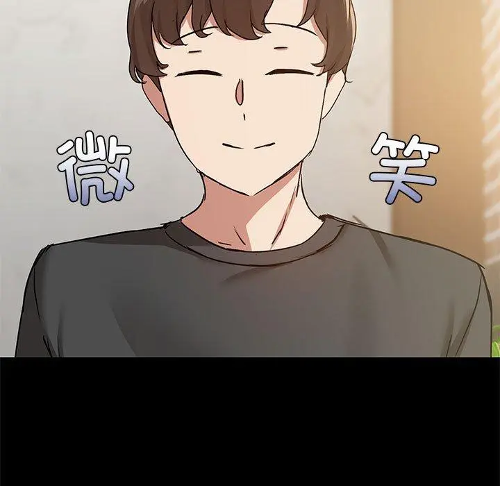 31 共享男友_共享男友