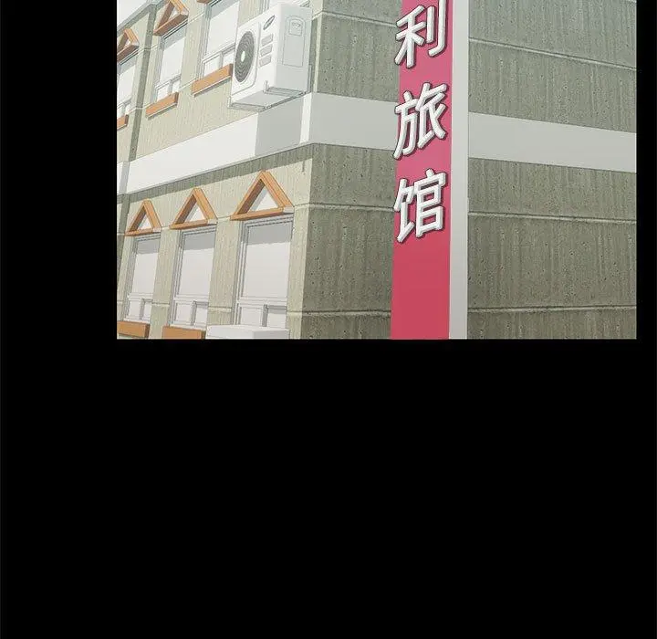 31 共享男友_共享男友