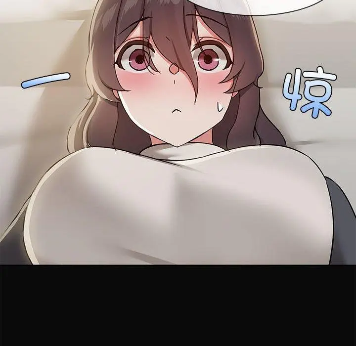 31 共享男友_共享男友