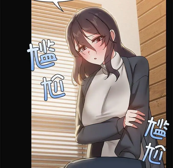 31 共享男友_共享男友