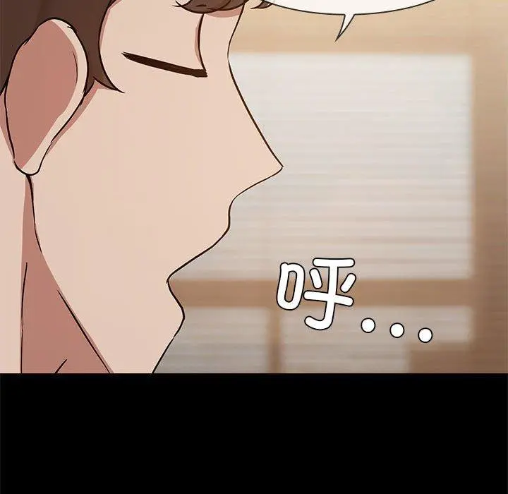 31 共享男友_共享男友