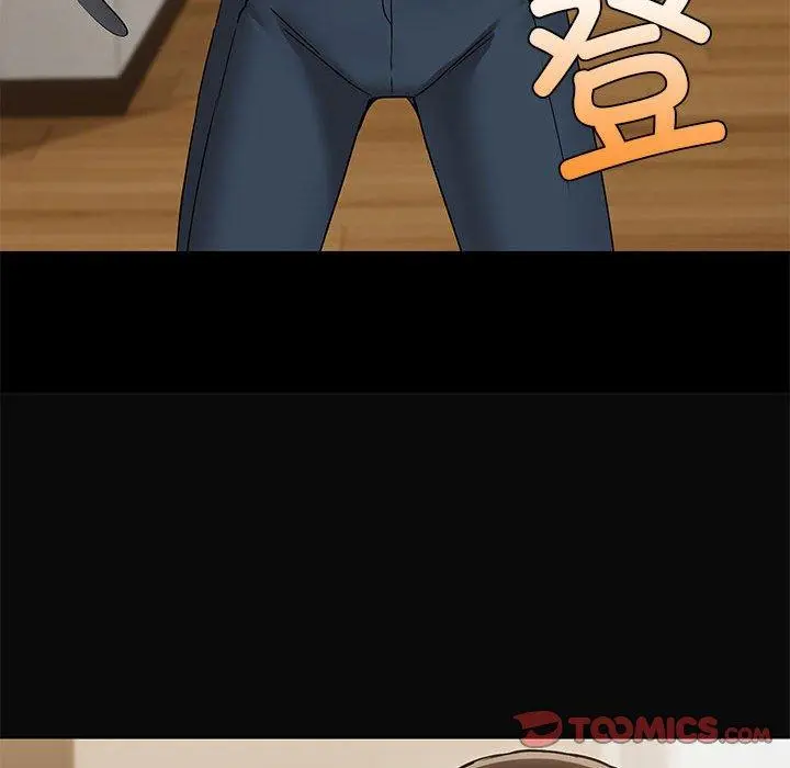 31 共享男友_共享男友