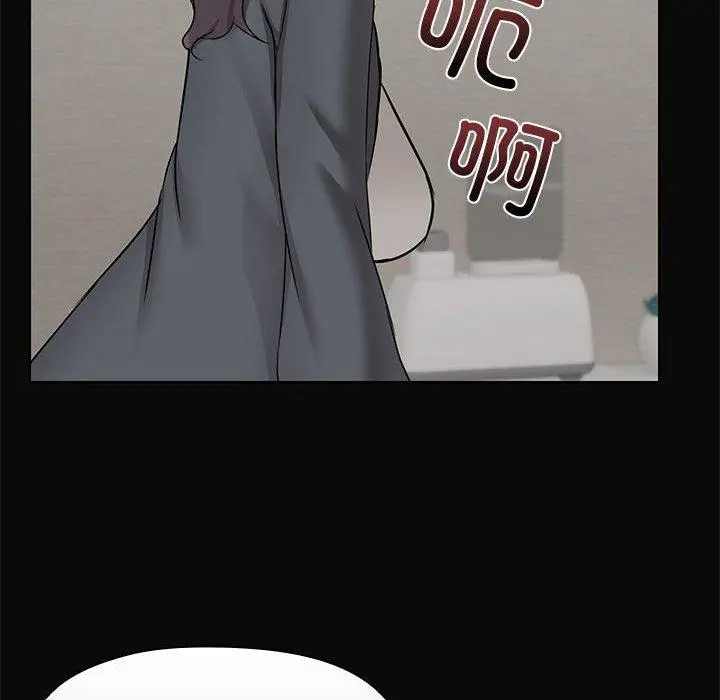 31 共享男友_共享男友