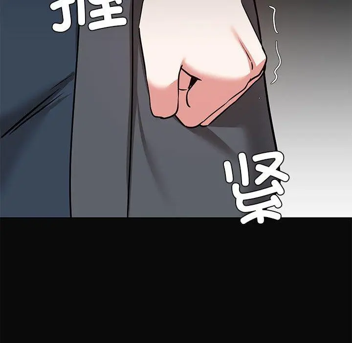 31 共享男友_共享男友