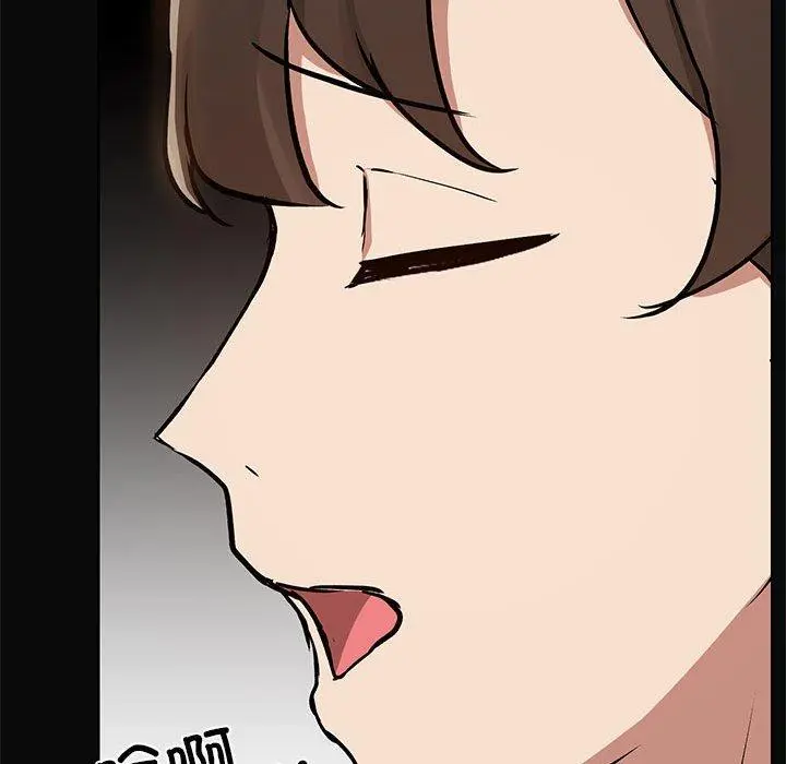 31 共享男友_共享男友
