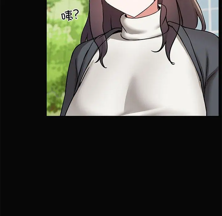 30 共享男友_共享男友