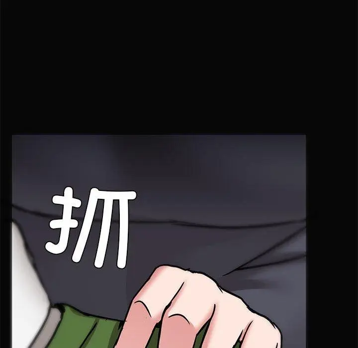 30 共享男友_共享男友