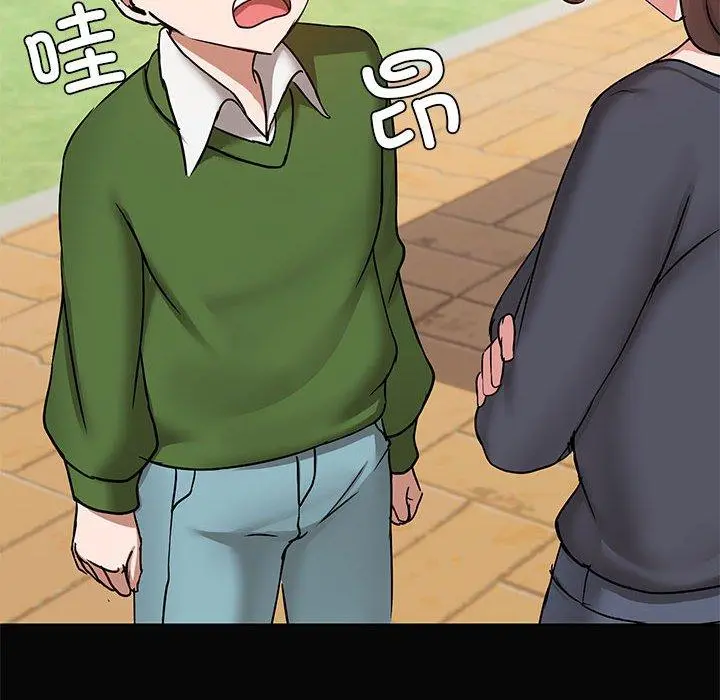 30 共享男友_共享男友