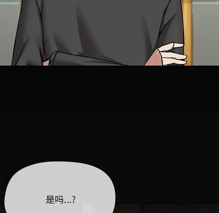 30 共享男友_共享男友