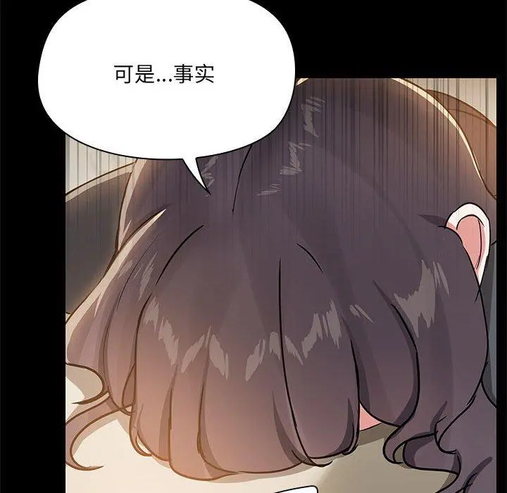 30 共享男友_共享男友