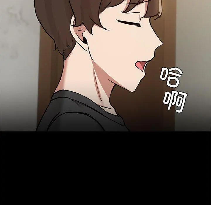 30 共享男友_共享男友