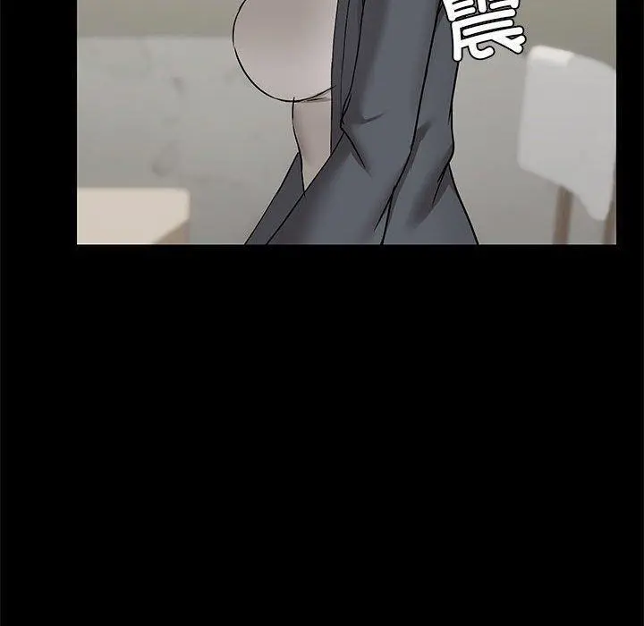 30 共享男友_共享男友