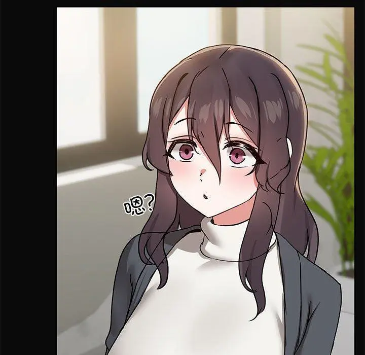 30 共享男友_共享男友