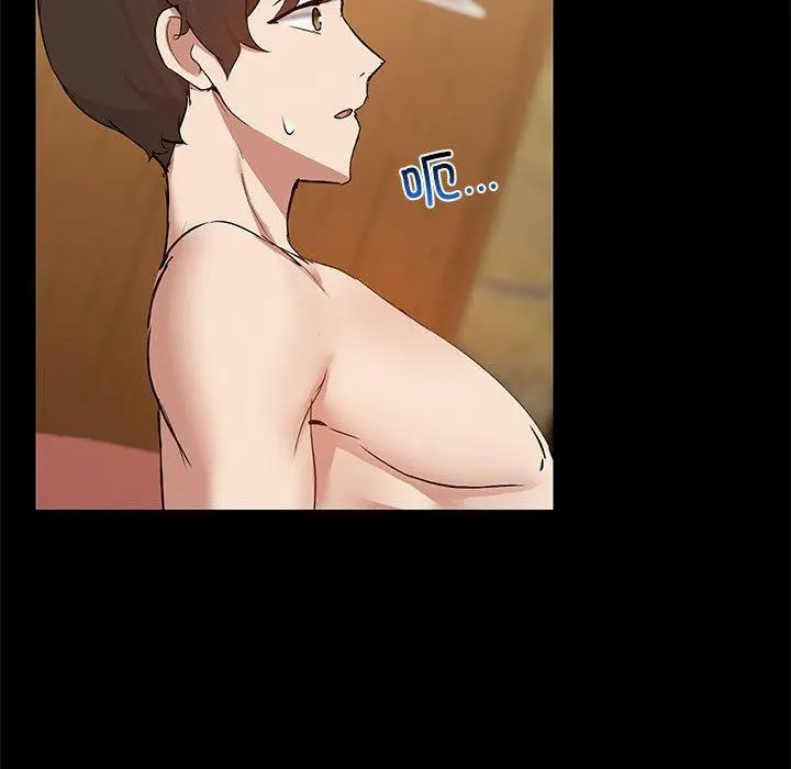 29 共享男友_共享男友