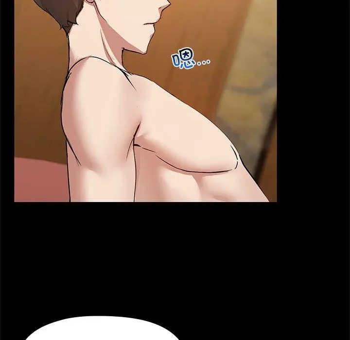 29 共享男友_共享男友