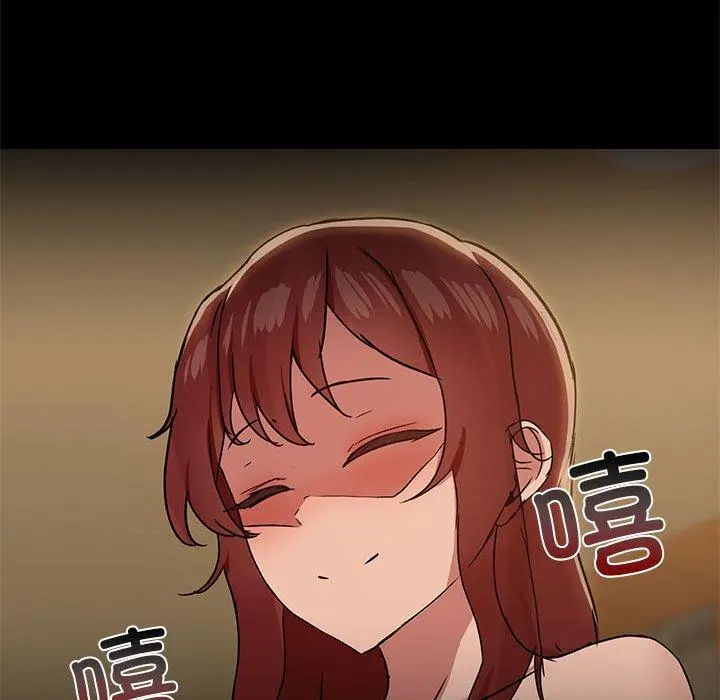 29 共享男友_共享男友