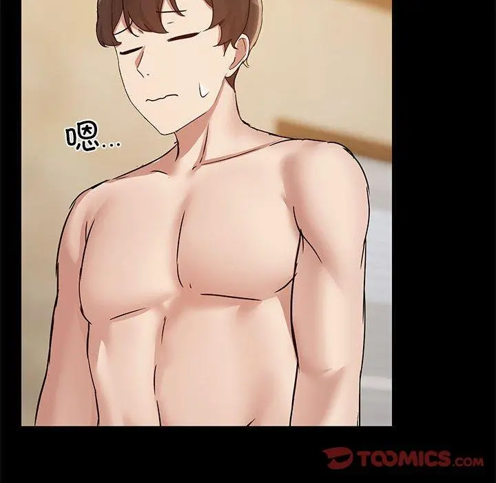 29 共享男友_共享男友