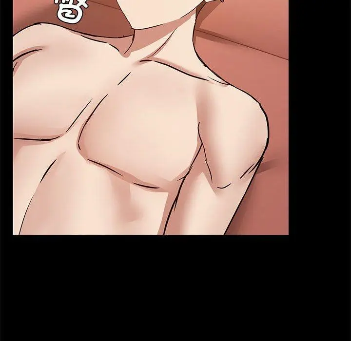 29 共享男友_共享男友