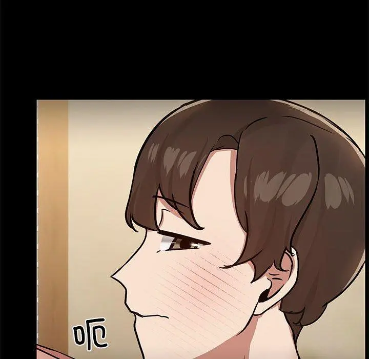 29 共享男友_共享男友