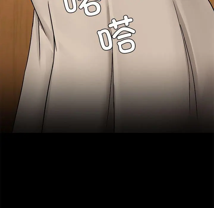 29 共享男友_共享男友