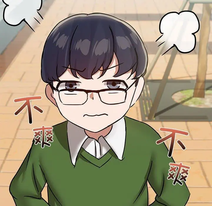 29 共享男友_共享男友