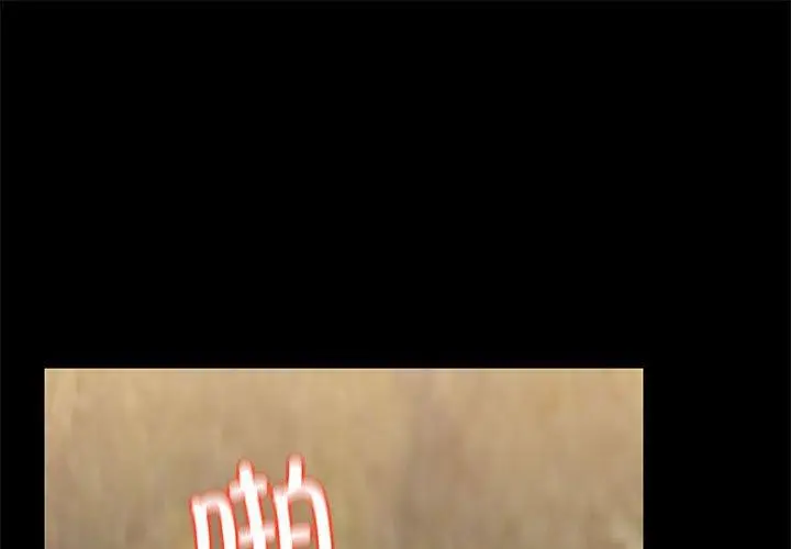 28 共享男友_共享男友