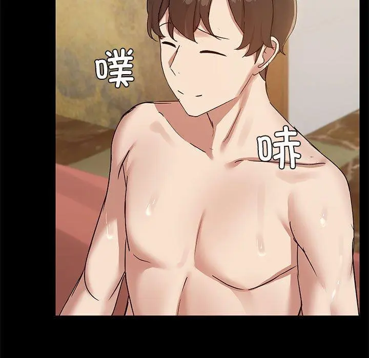 28 共享男友_共享男友