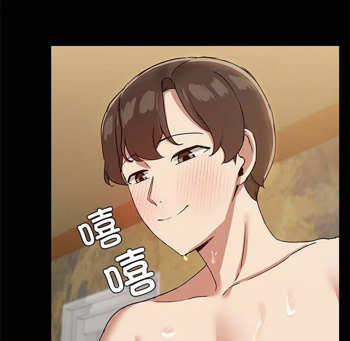 28 共享男友_共享男友