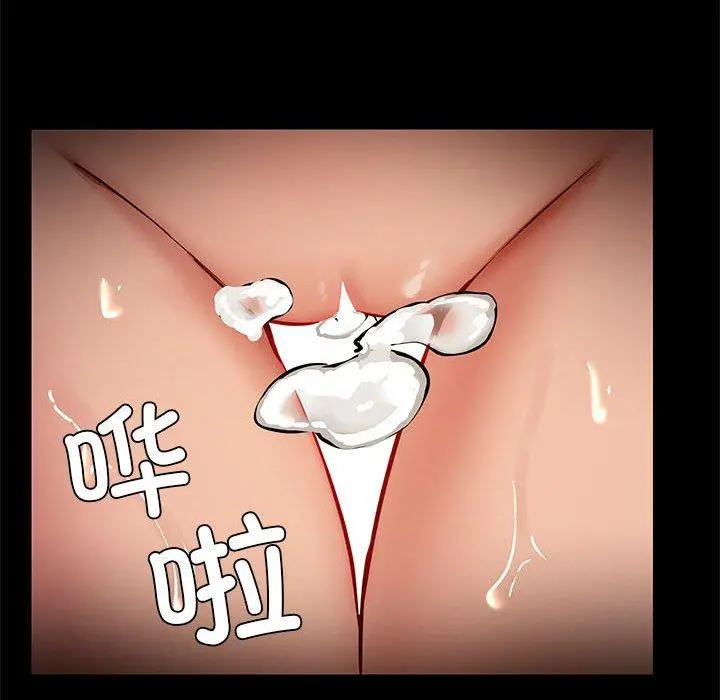 28 共享男友_共享男友