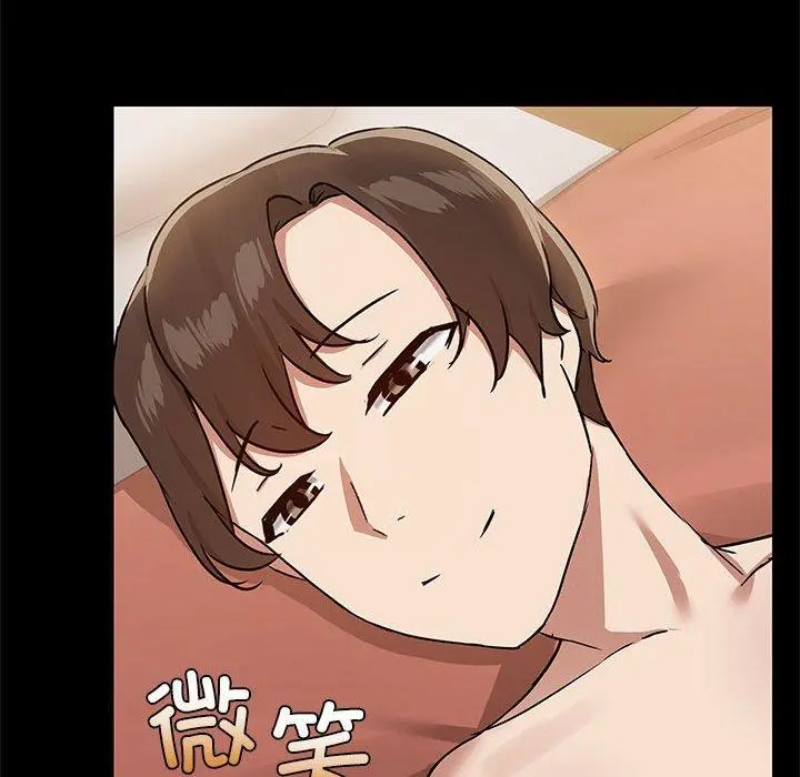 28 共享男友_共享男友
