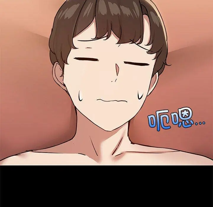 28 共享男友_共享男友