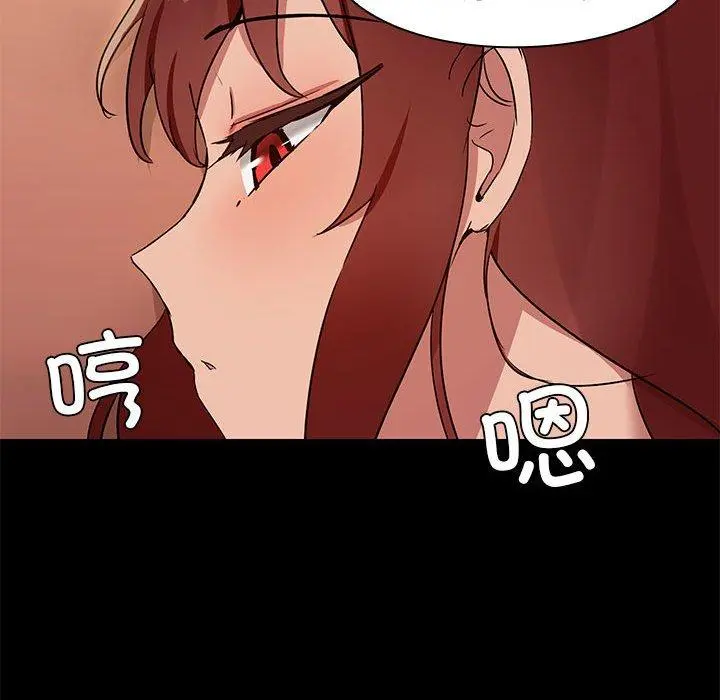 28 共享男友_共享男友