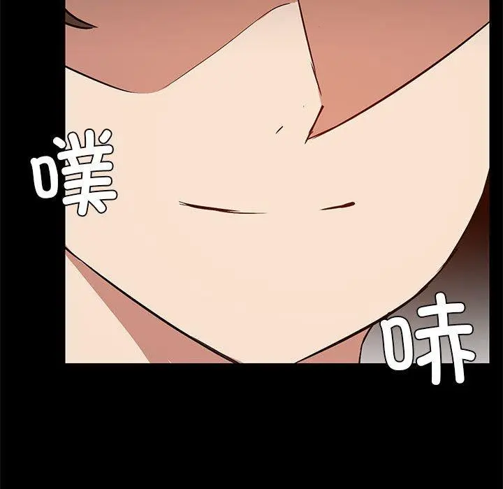 28 共享男友_共享男友