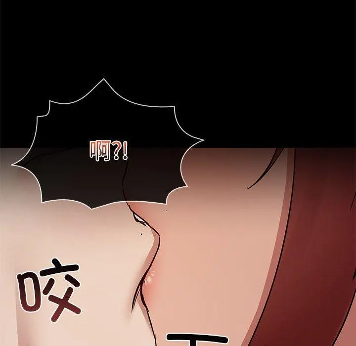 28 共享男友_共享男友