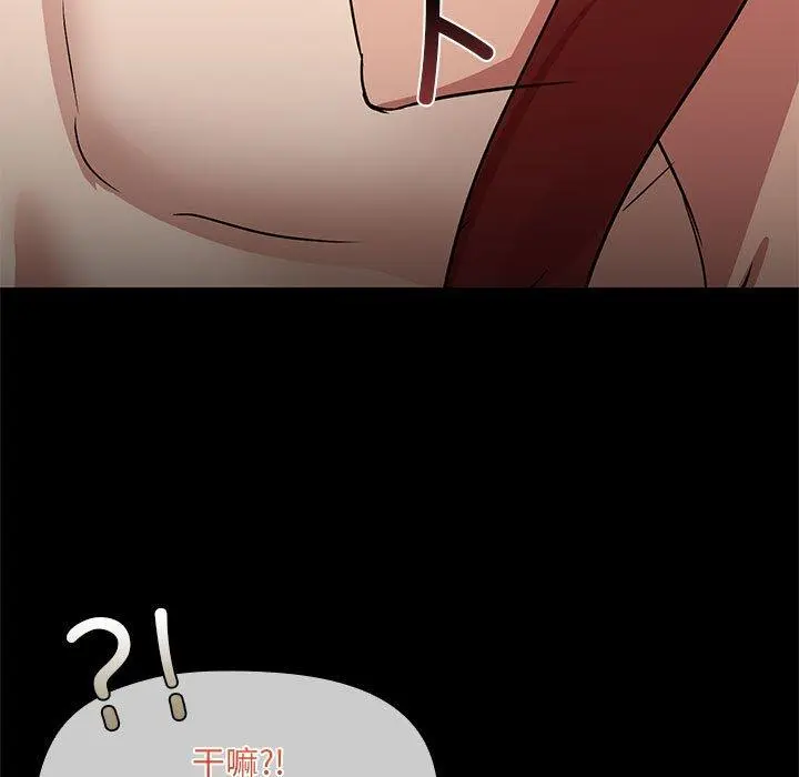 28 共享男友_共享男友