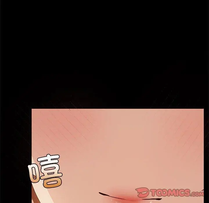 28 共享男友_共享男友